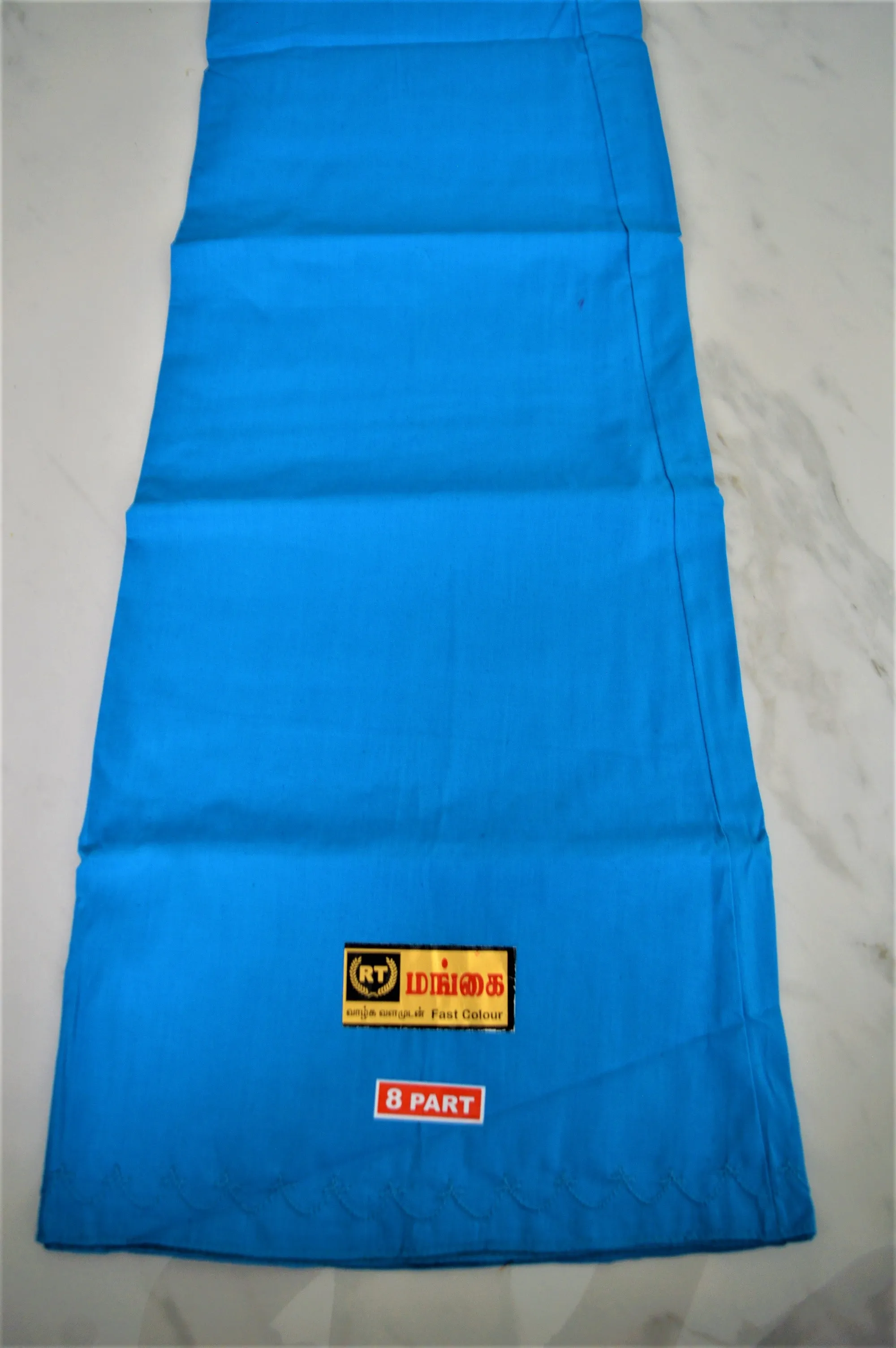 Blue Colour Cotton Petticoat / Skirt