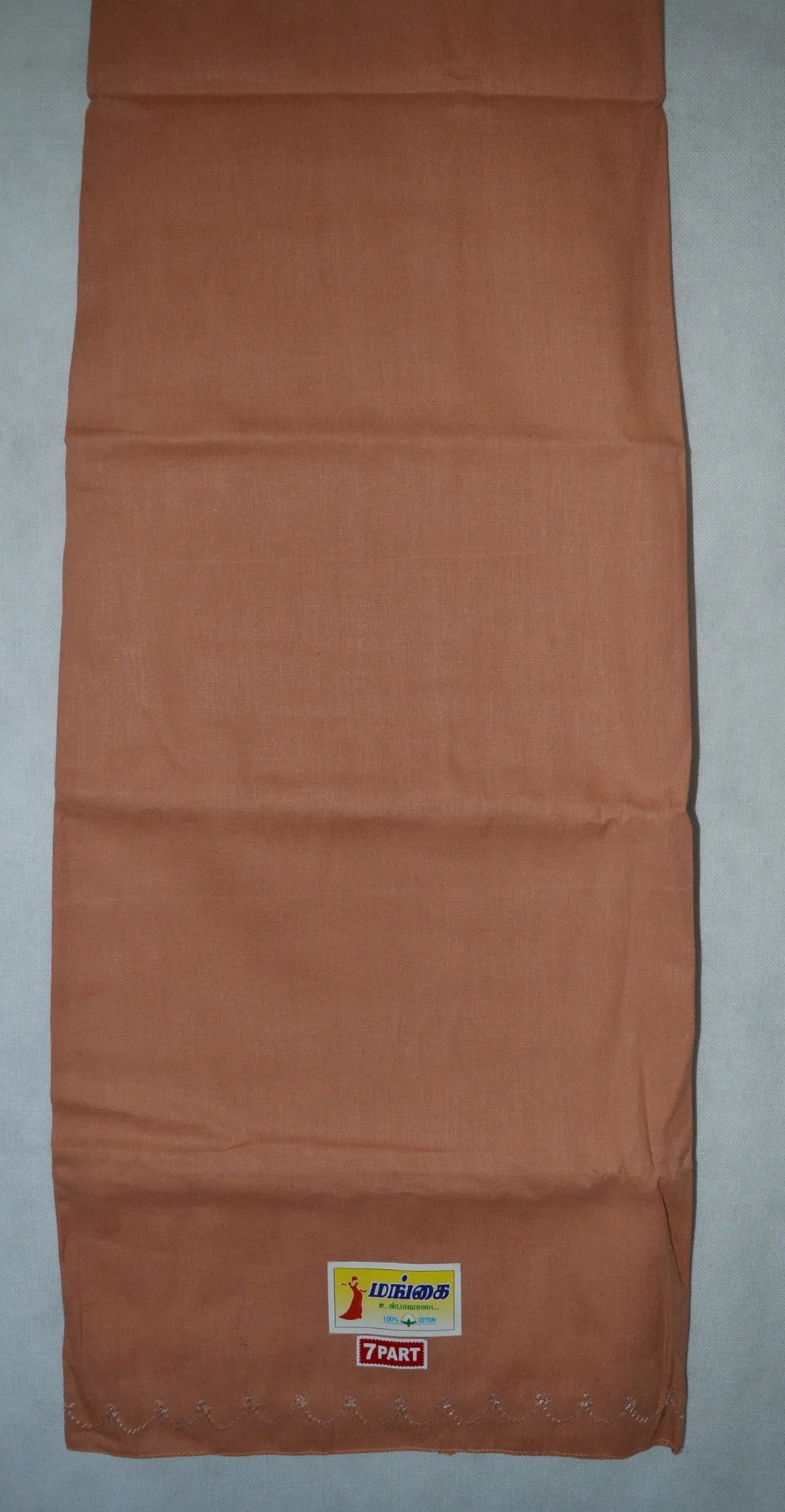 Tangerine Colour Cotton Petticoat / Skirt