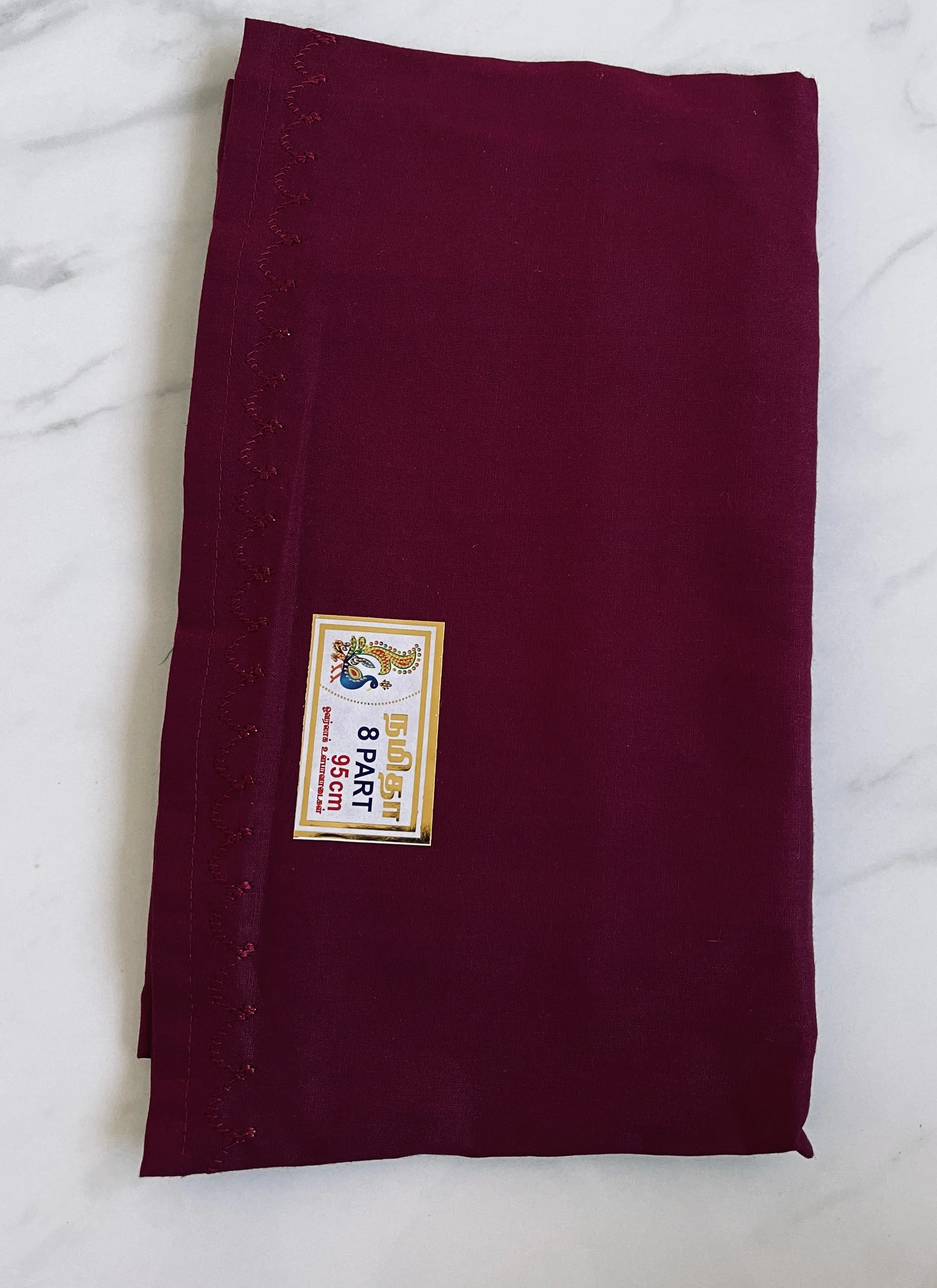 Wine Colour Cotton Petticoat / Skirt